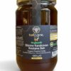 Organik Süzme Karakovan Kestane Balı 1 Kg.