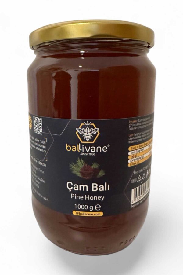 Muğla Marmaris Çam Balı 1 Kg.